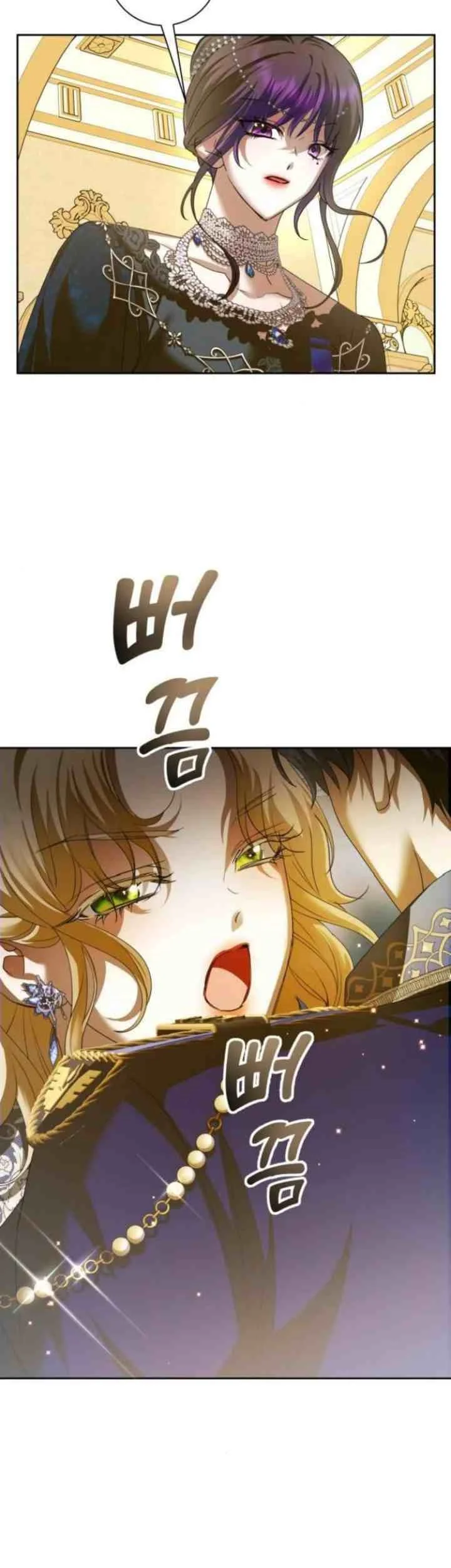 Your Throne Chapter 146 Gambar 57
