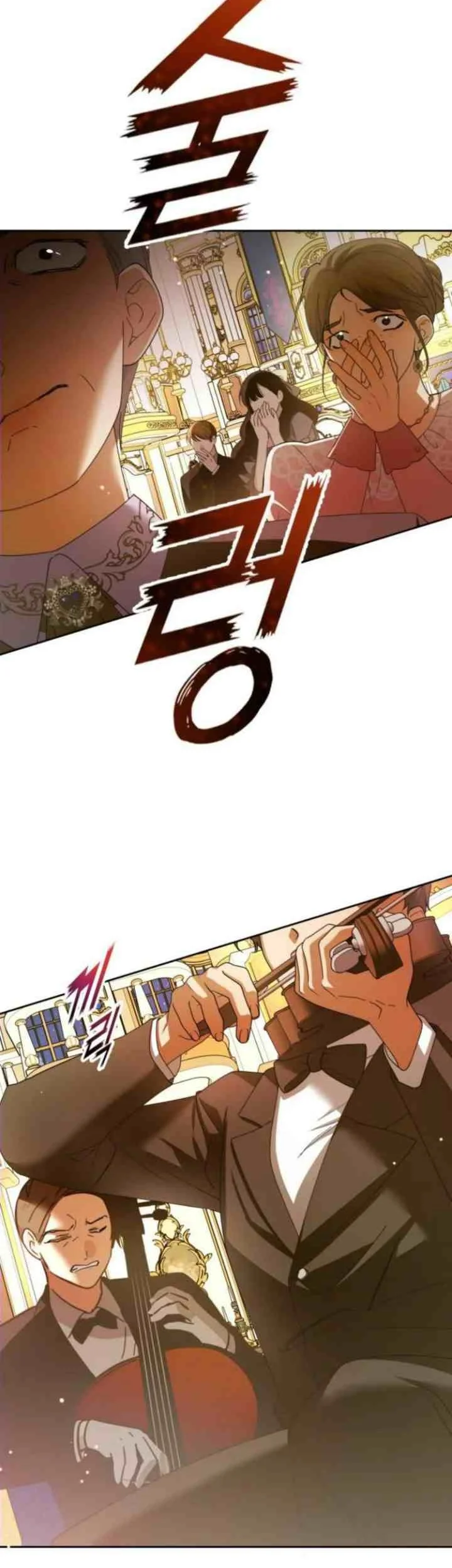 Your Throne Chapter 146 Gambar 71