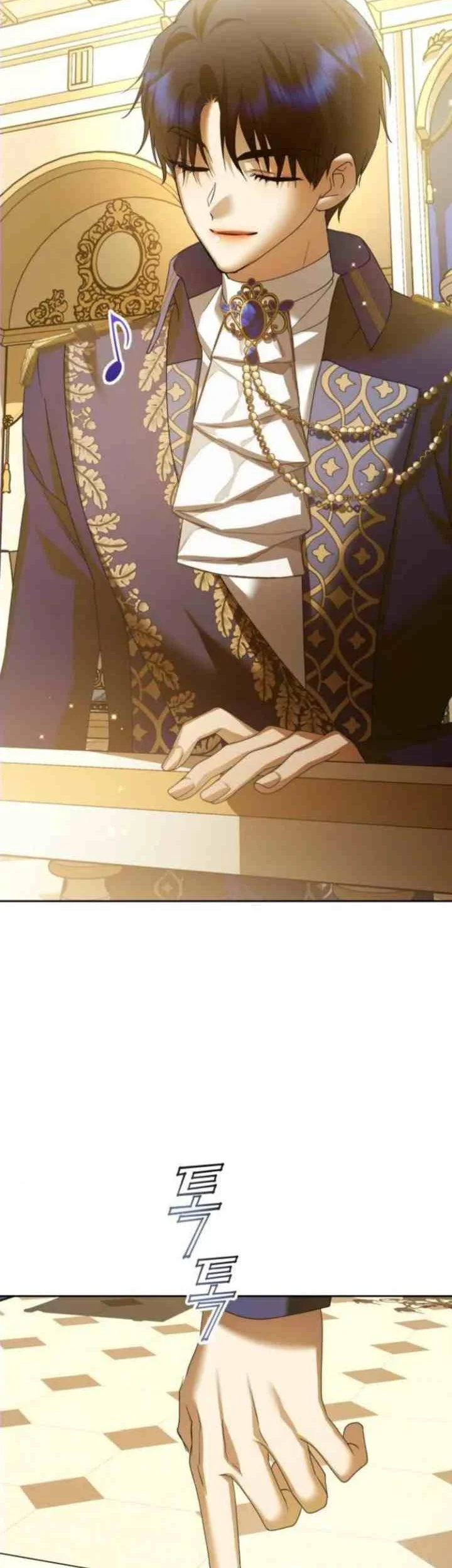 Your Throne Chapter 147 Gambar 11