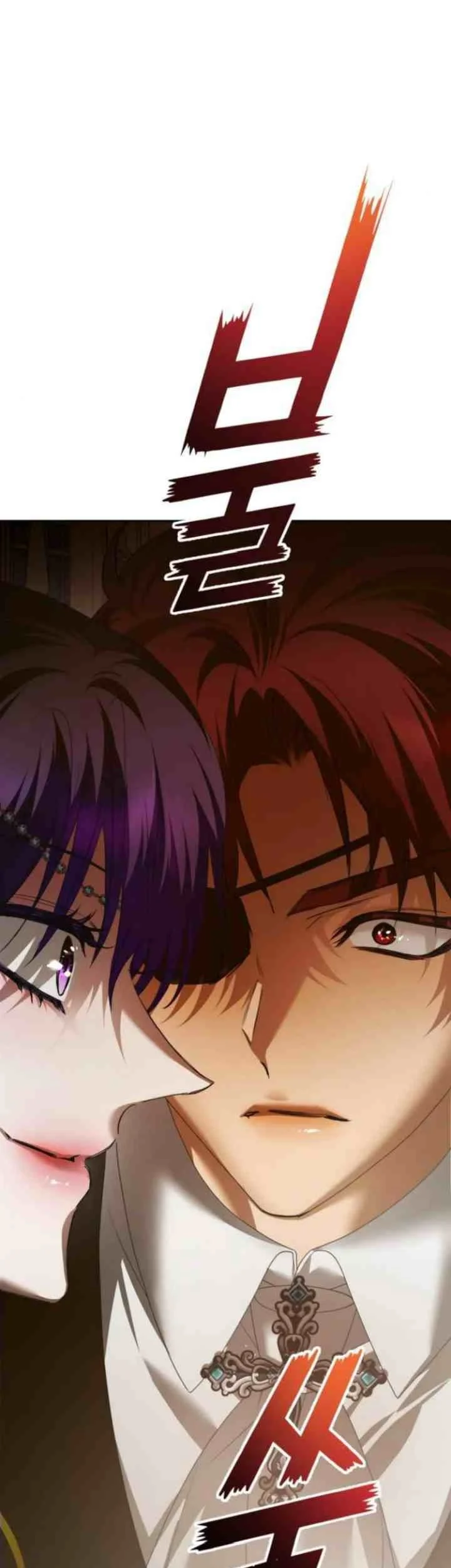 Your Throne Chapter 147 Gambar 27