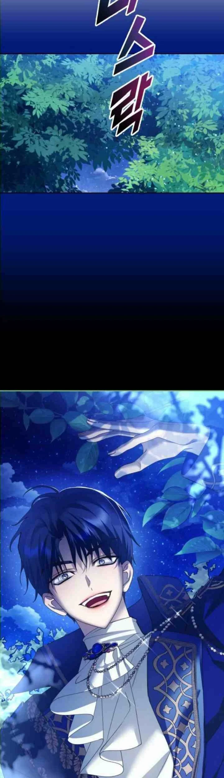 Your Throne Chapter 148 Gambar 73