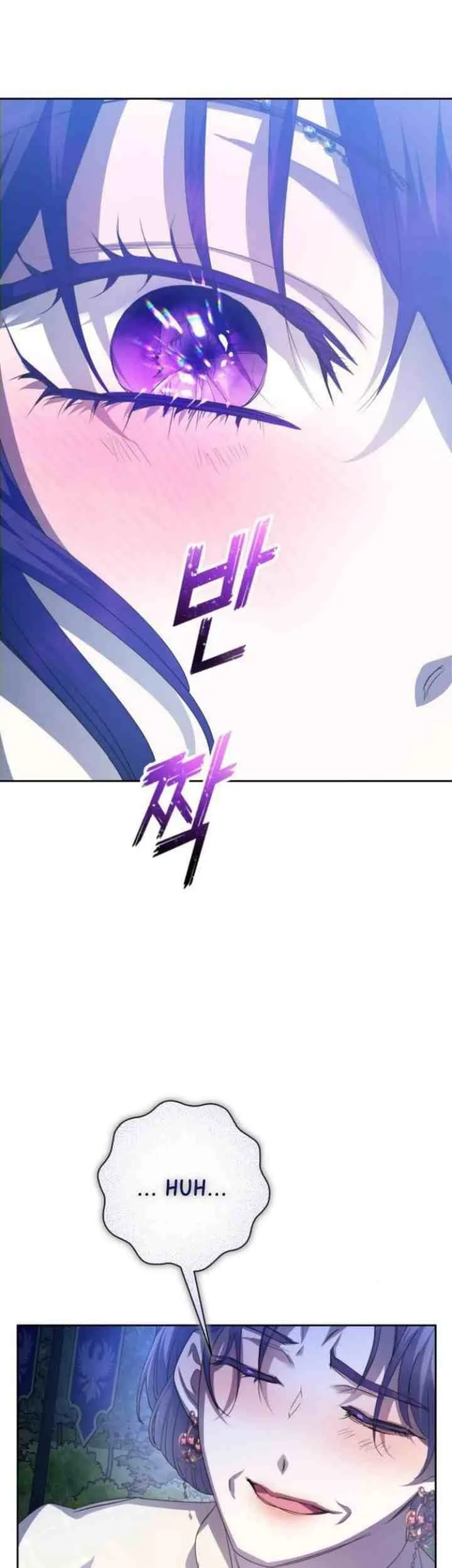 Your Throne Chapter 148 Gambar 25