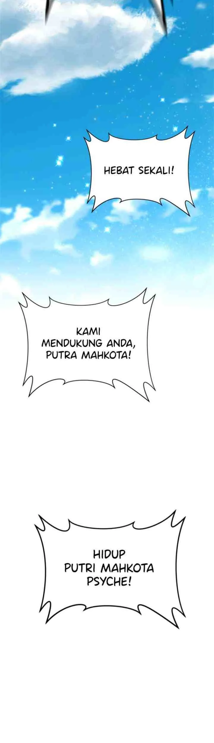 Your Throne Chapter 15 Gambar 16
