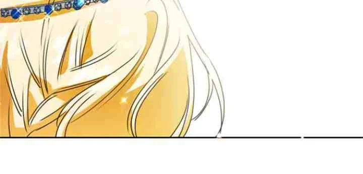 Your Throne Chapter 15 Gambar 25