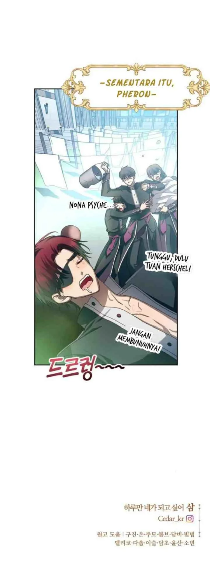 Your Throne Chapter 150 Gambar 78