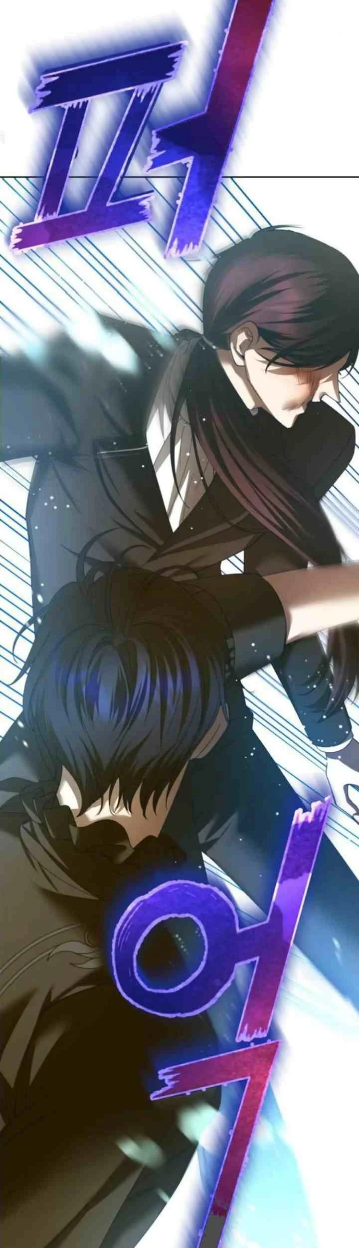 Your Throne Chapter 150 Gambar 22