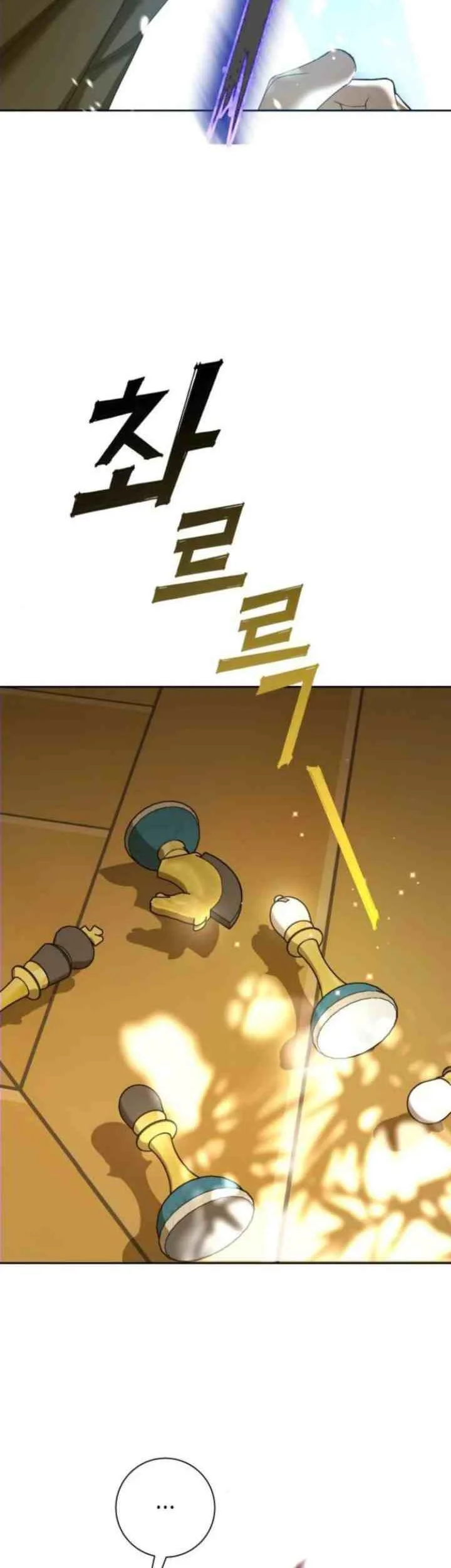 Your Throne Chapter 150 Gambar 23