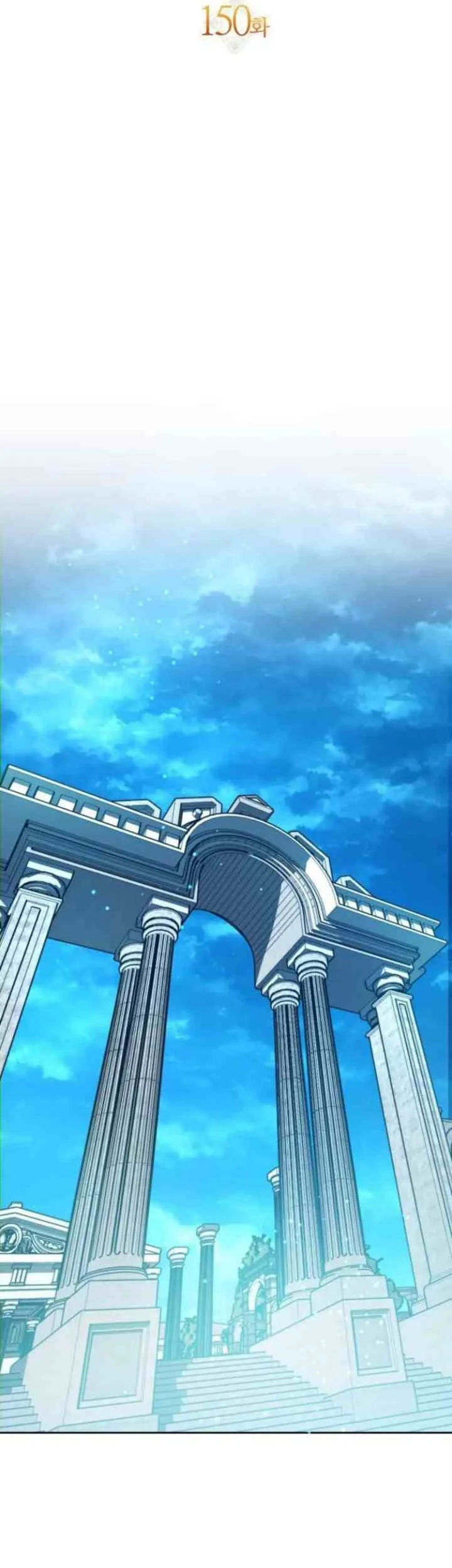 Your Throne Chapter 150 Gambar 37