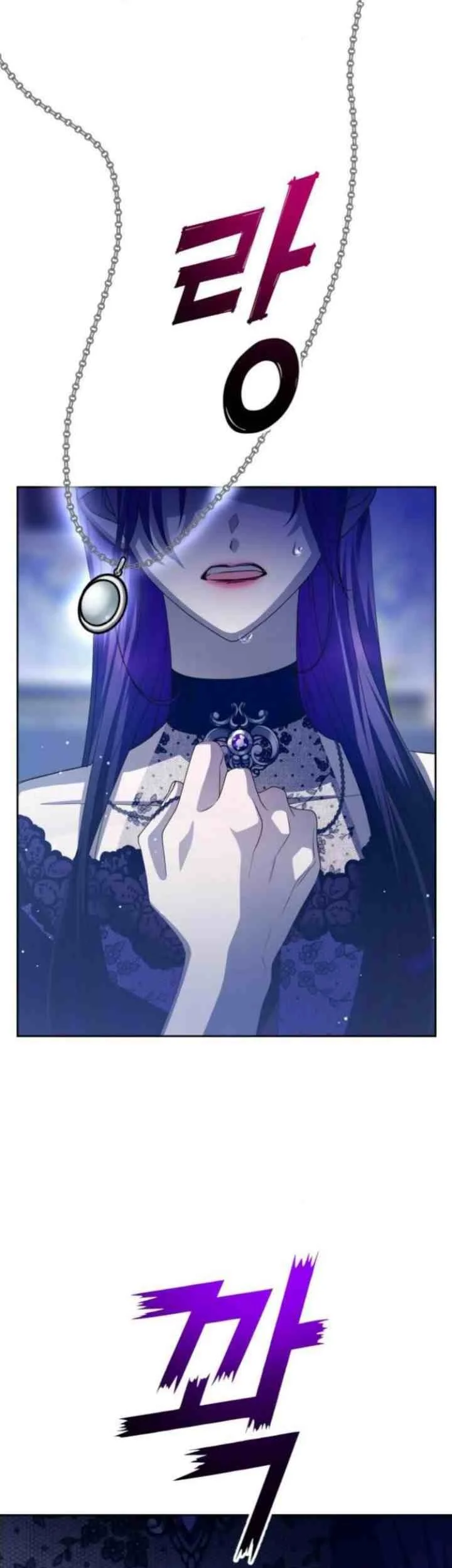 Your Throne Chapter 151 Gambar 65