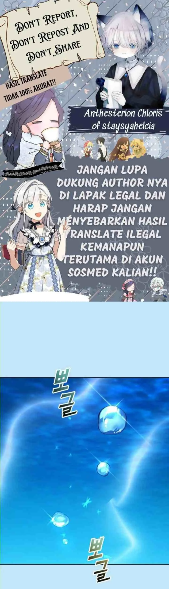 Komik Your Throne Chapter 151 gambar 1