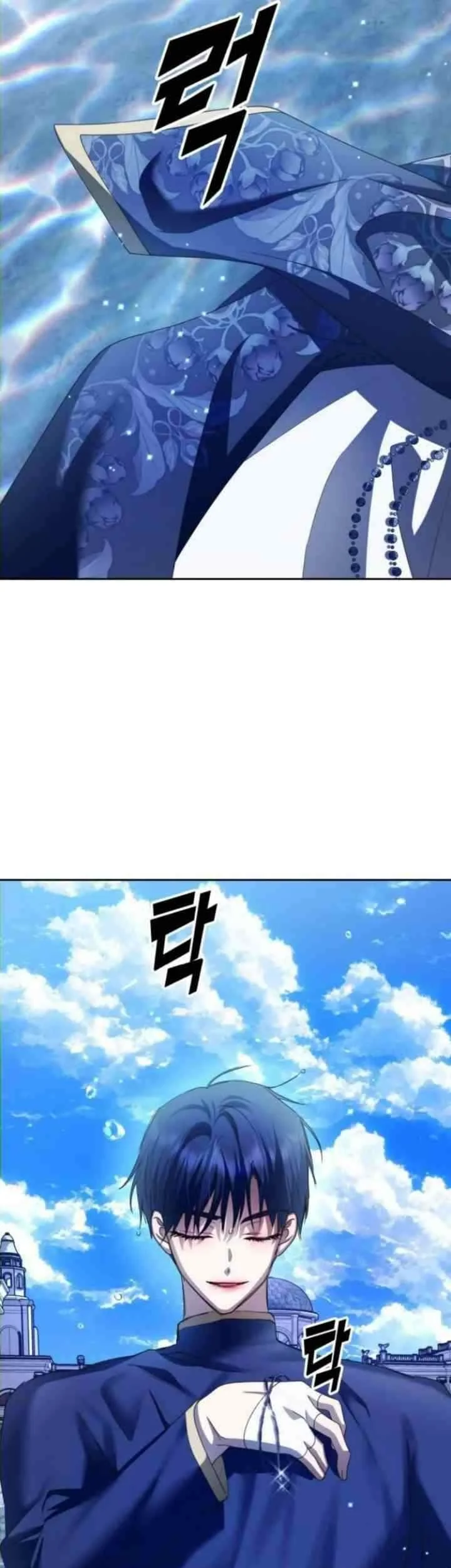 Your Throne Chapter 152 Gambar 70