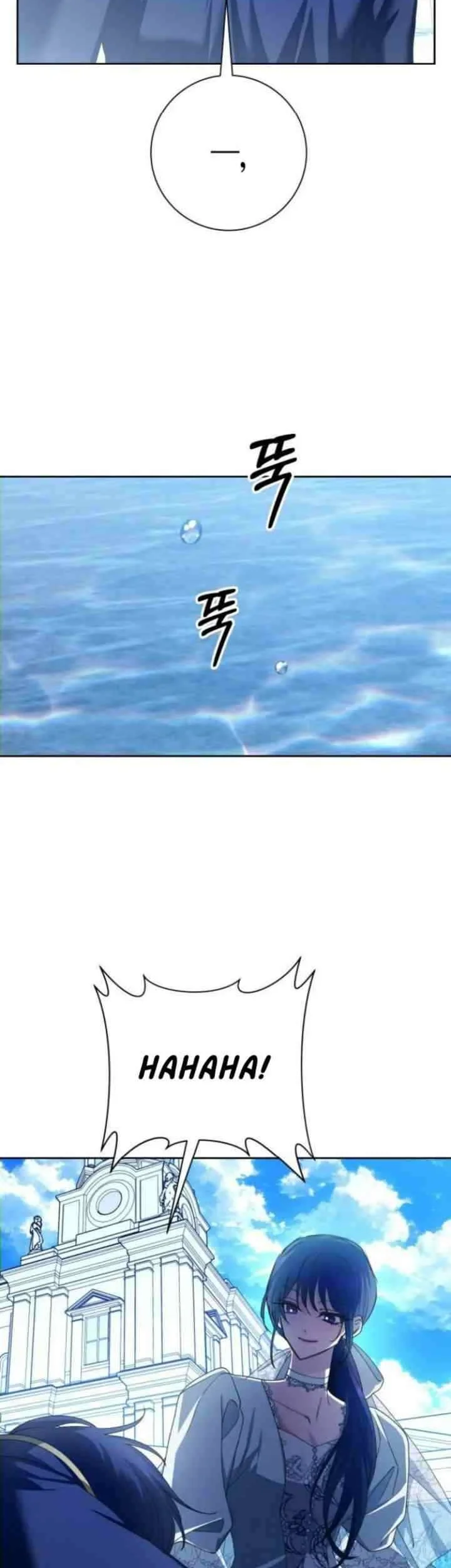 Your Throne Chapter 152 Gambar 73