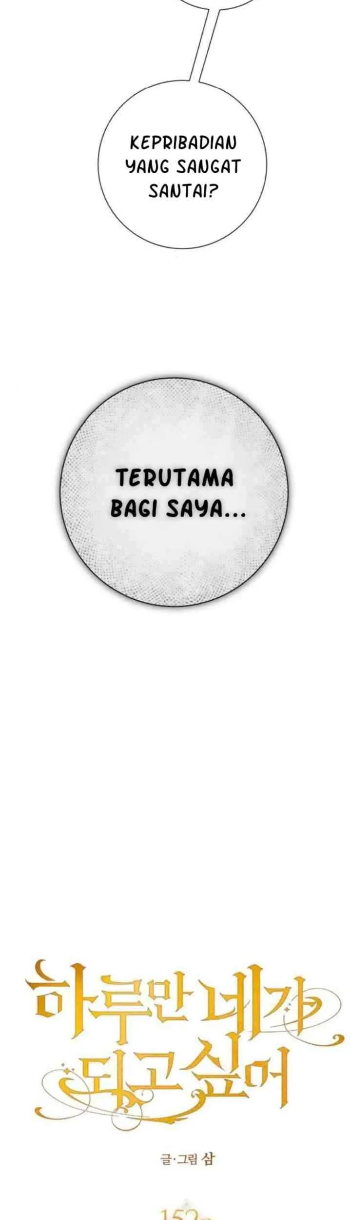 Your Throne Chapter 152 Gambar 31