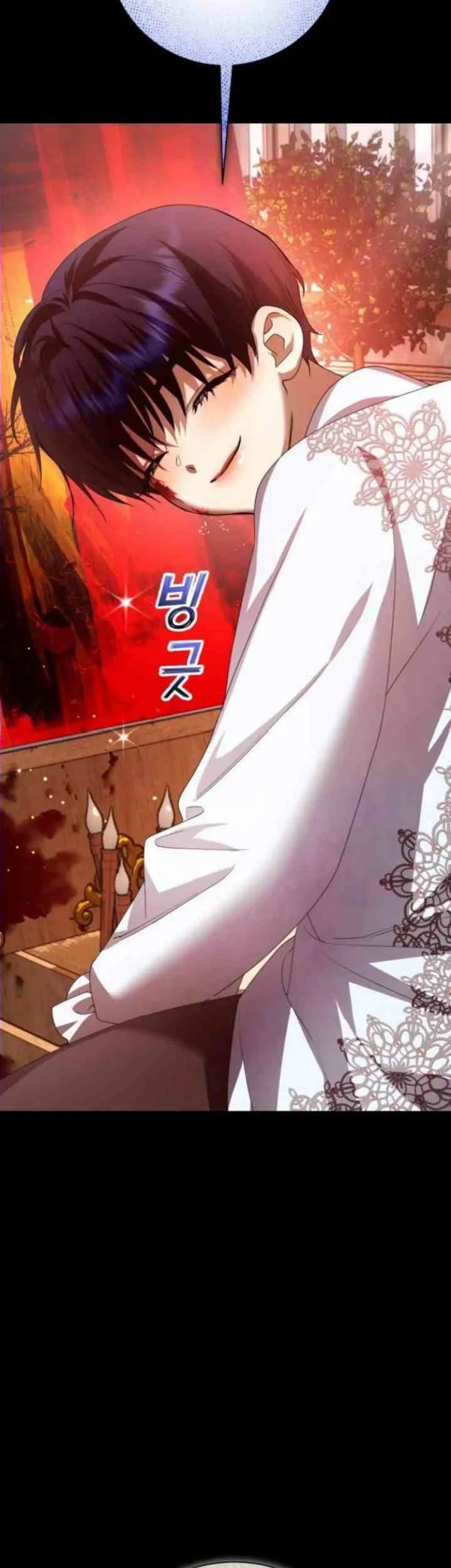 Your Throne Chapter 153 Gambar 28