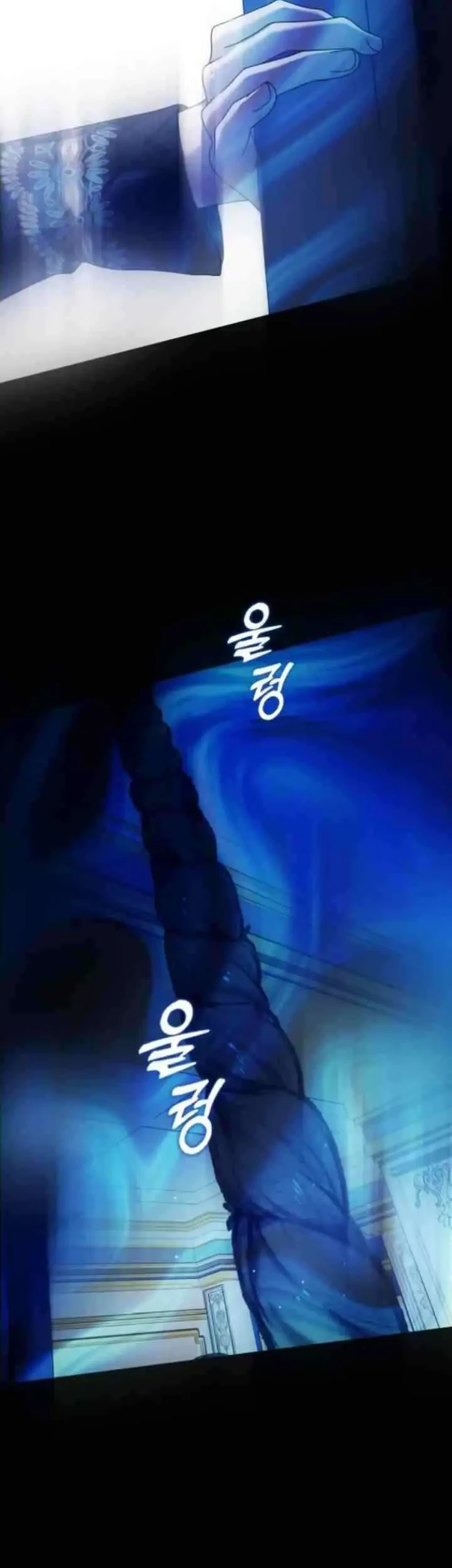 Your Throne Chapter 155 Gambar 57