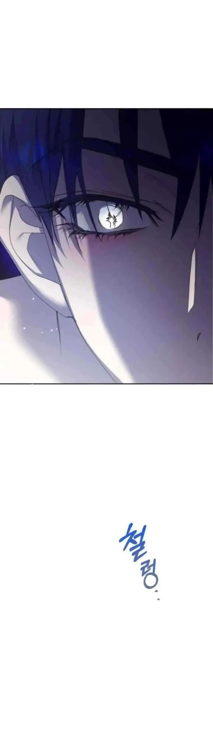 Your Throne Chapter 155 Gambar 36