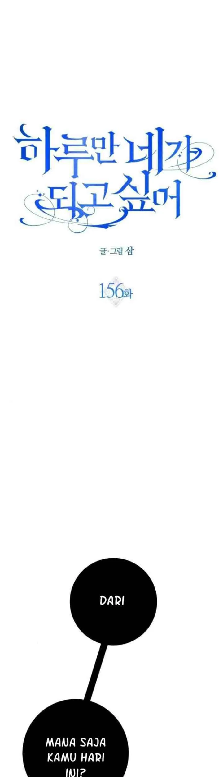 Your Throne Chapter 156 Gambar 40