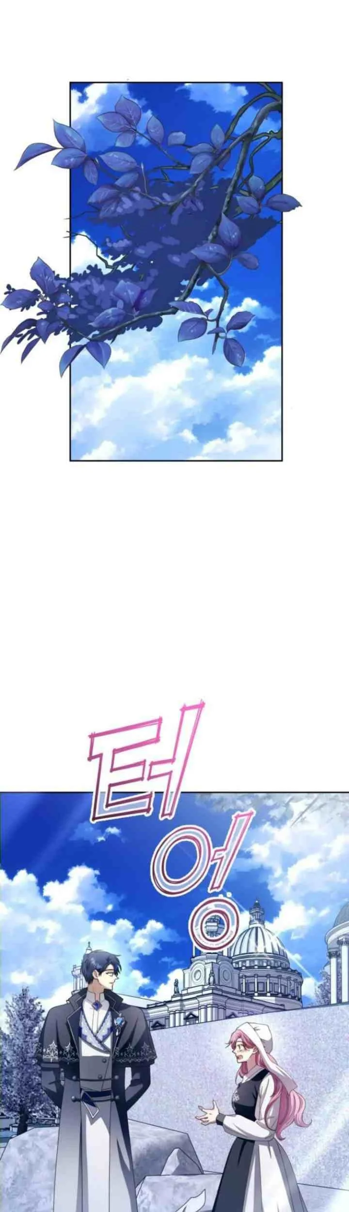 Your Throne Chapter 157 Gambar 68
