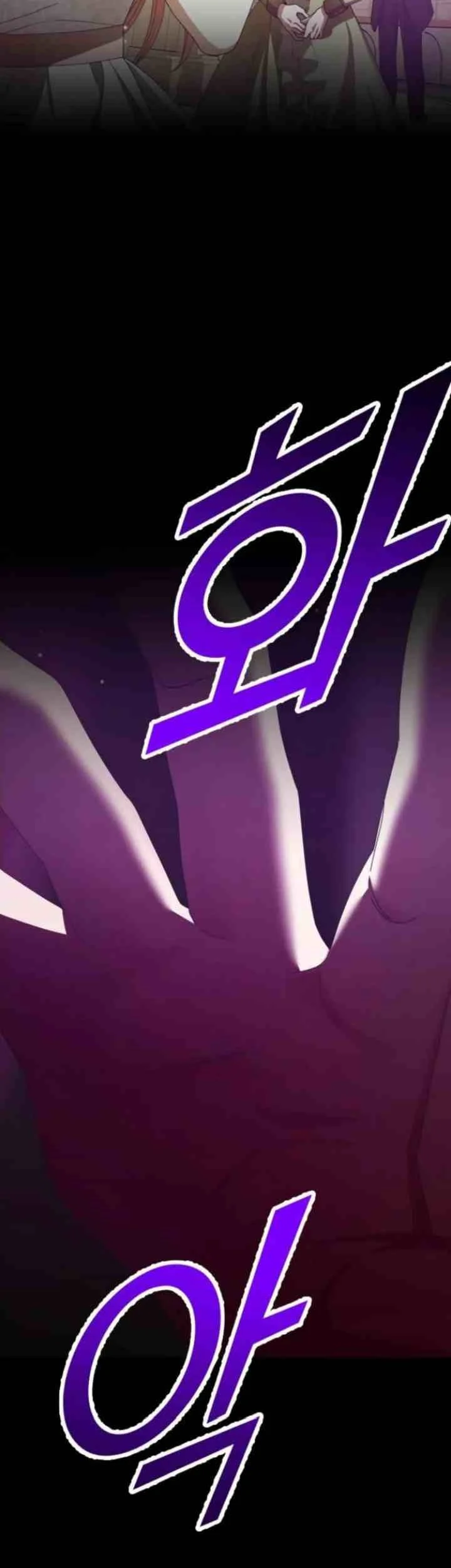 Your Throne Chapter 157 Gambar 7