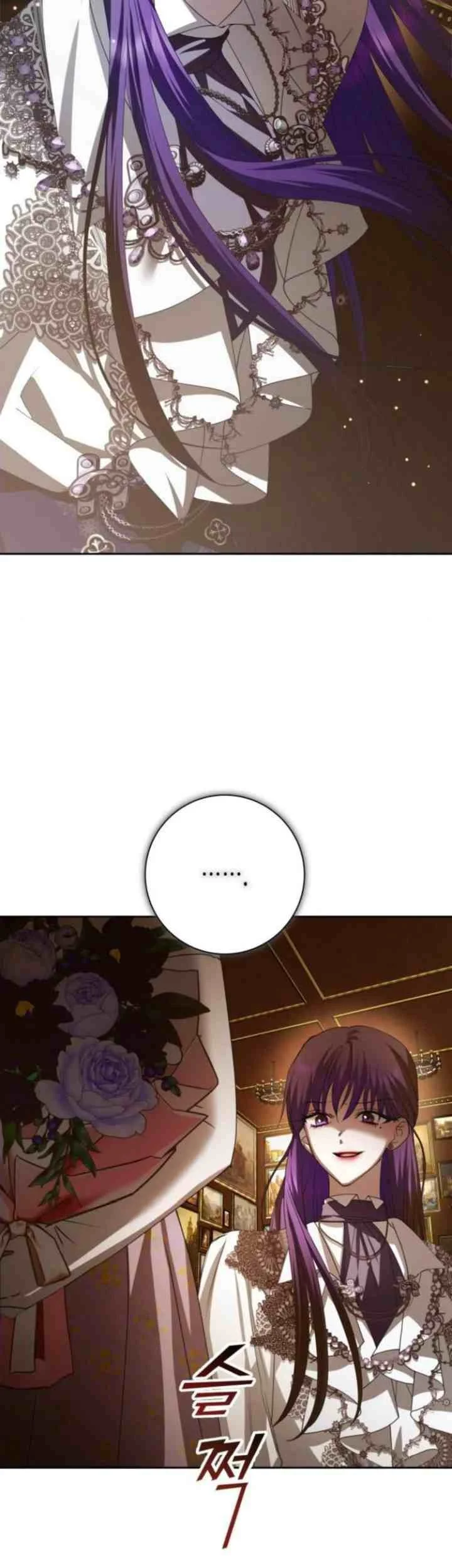 Your Throne Chapter 158 Gambar 60