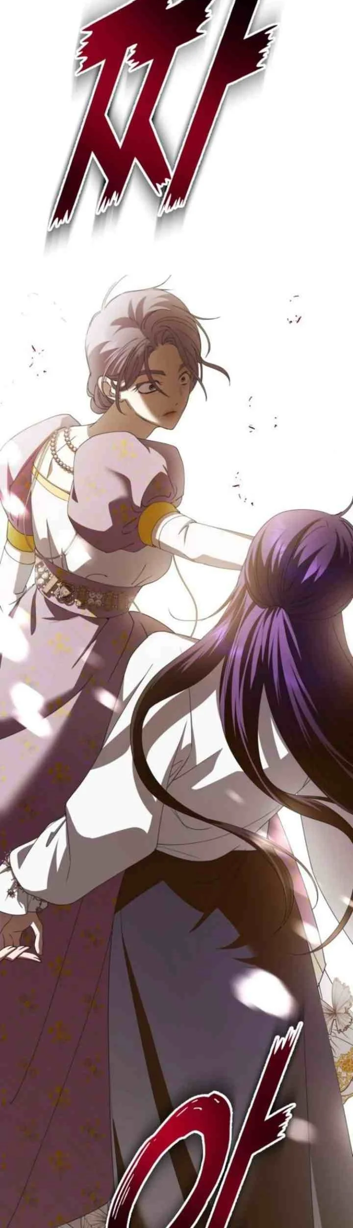 Your Throne Chapter 158 Gambar 78