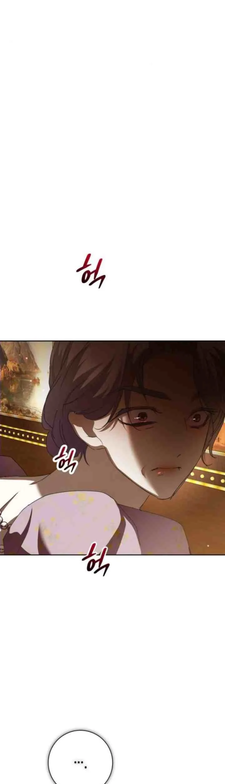 Your Throne Chapter 158 Gambar 80