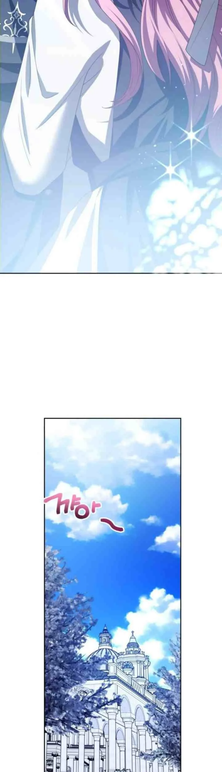 Your Throne Chapter 158 Gambar 5