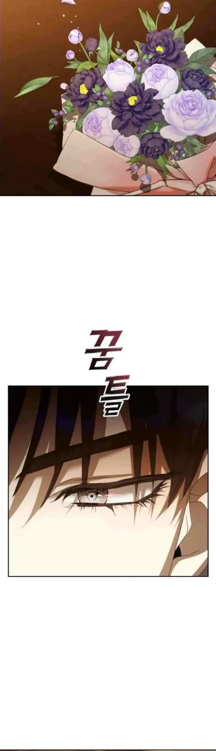 Your Throne Chapter 159 Gambar 31