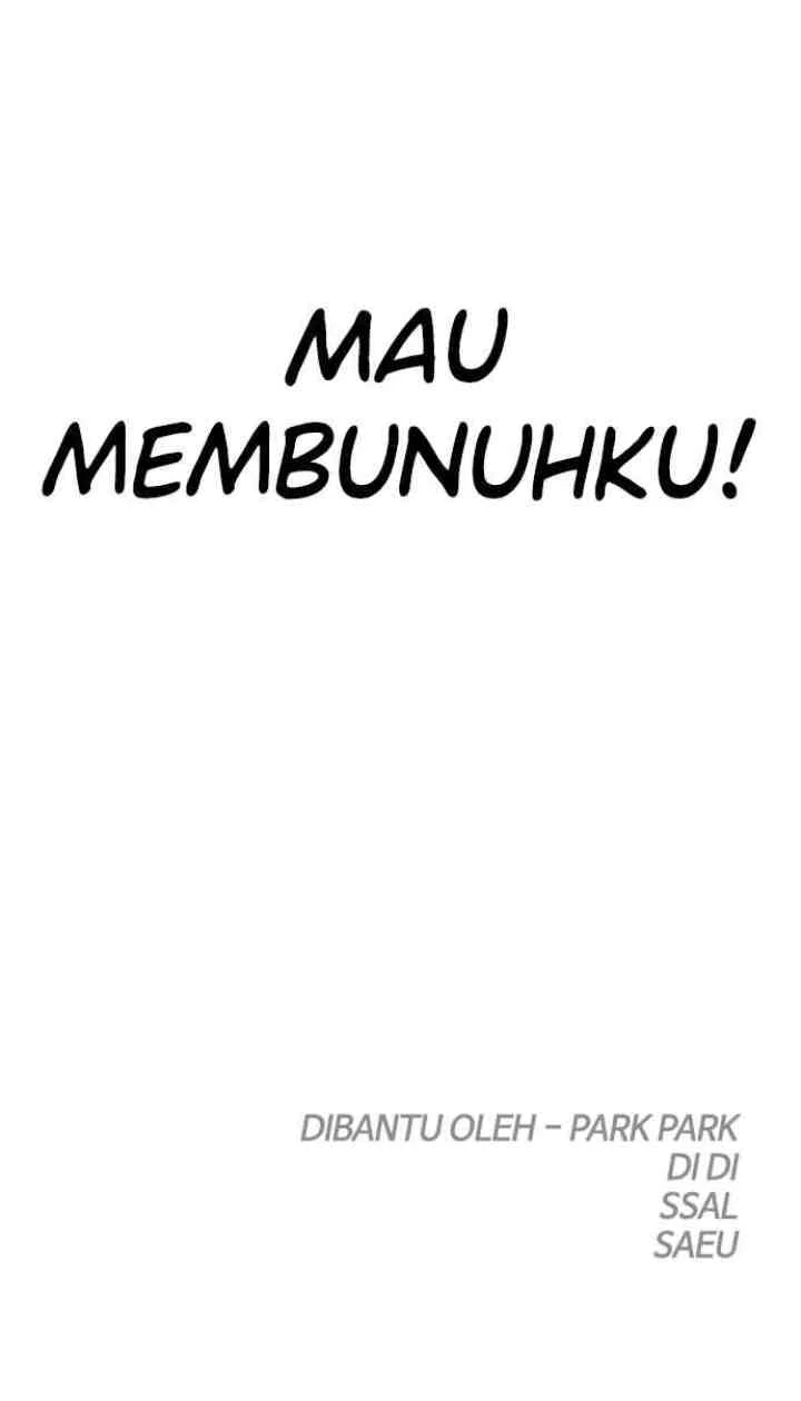 Your Throne Chapter 16 Gambar 77