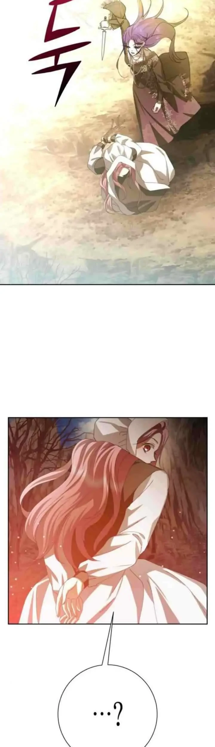 Your Throne Chapter 163 Gambar 27