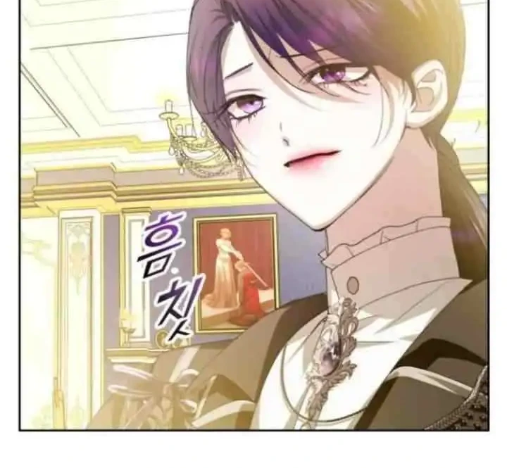 Your Throne Chapter 164.2 Gambar 27