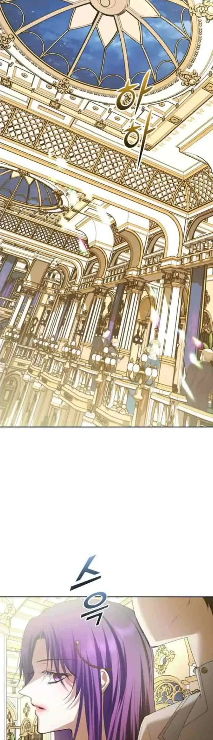 Your Throne Chapter 165.2 Gambar 19