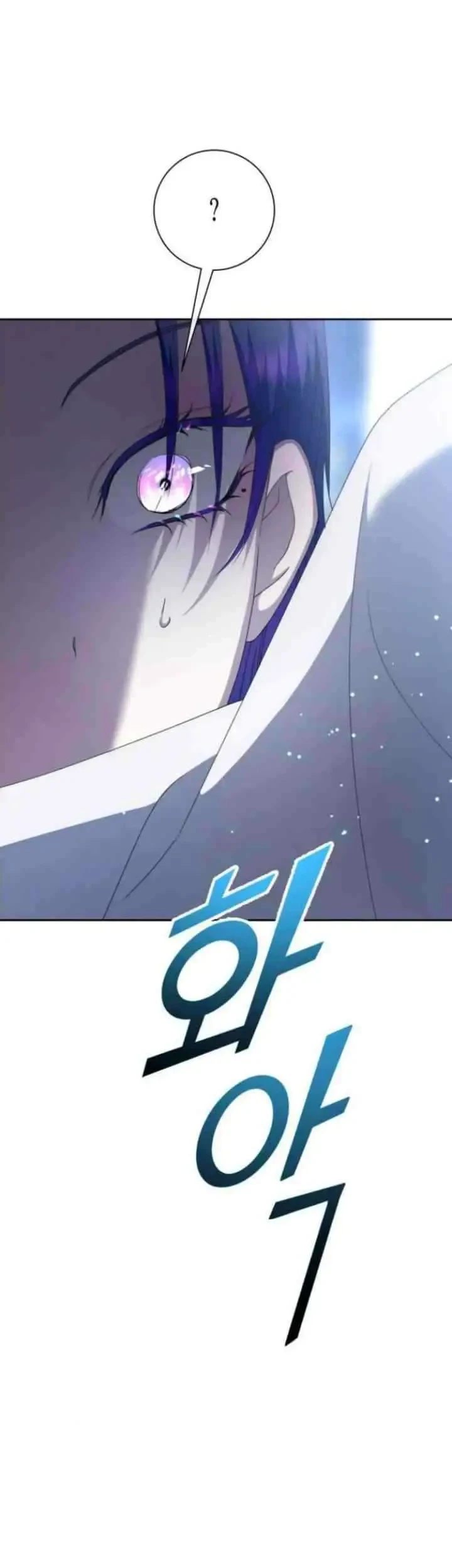 Your Throne Chapter 165.2 Gambar 32