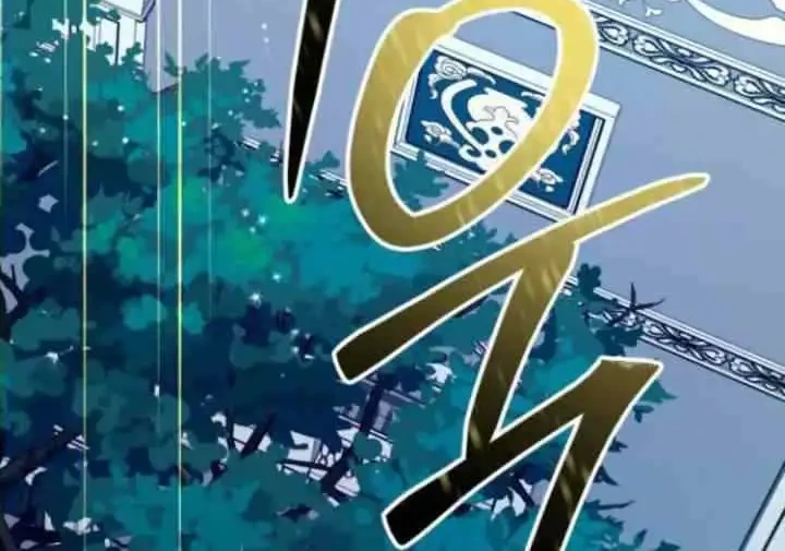 Your Throne Chapter 167.2 Gambar 20