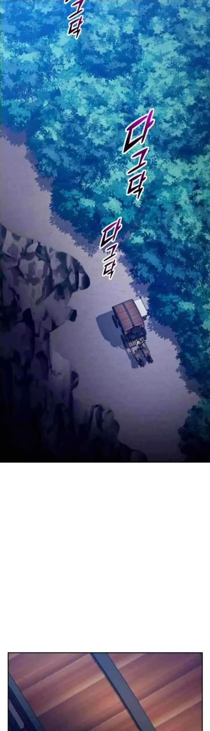 Your Throne Chapter 167.2 Gambar 31