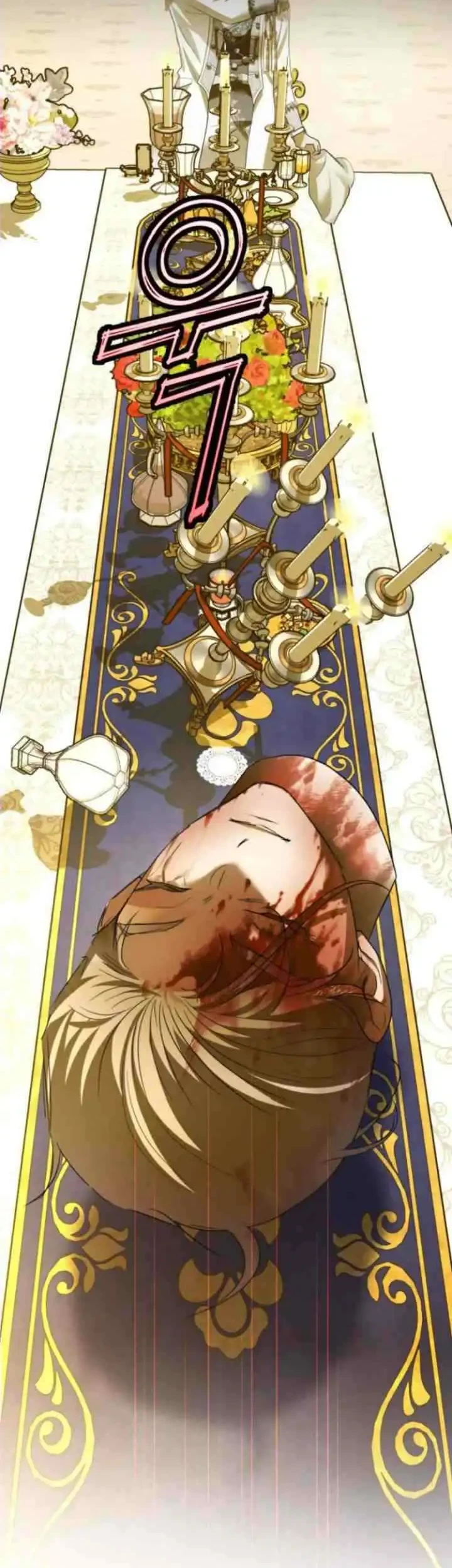Your Throne Chapter 168 Gambar 63