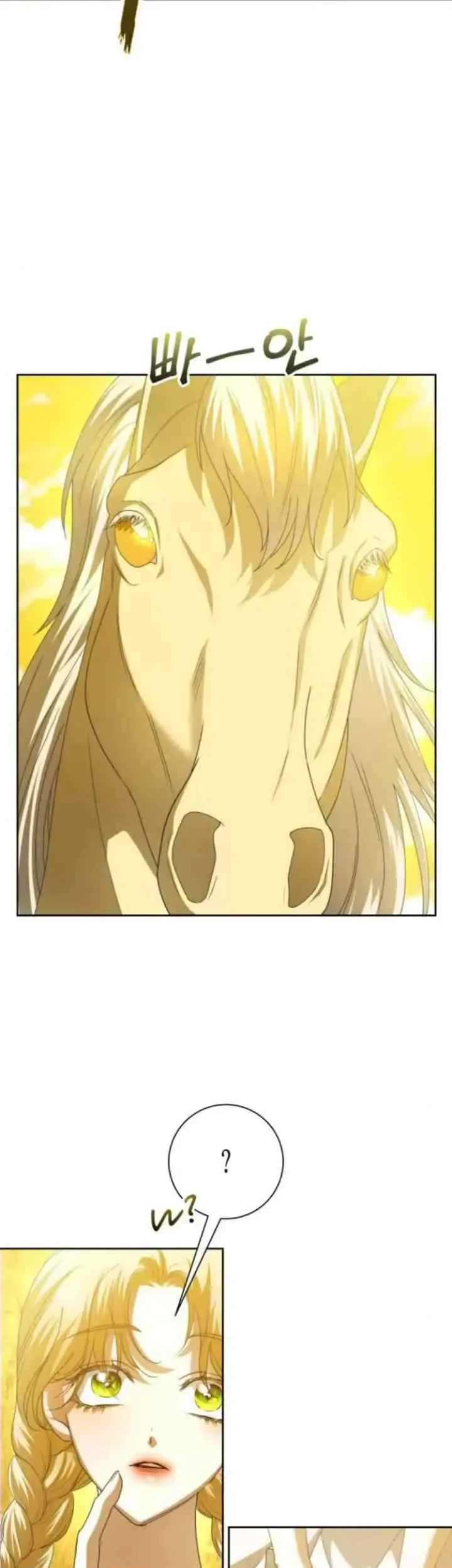 Your Throne Chapter 168 Gambar 15