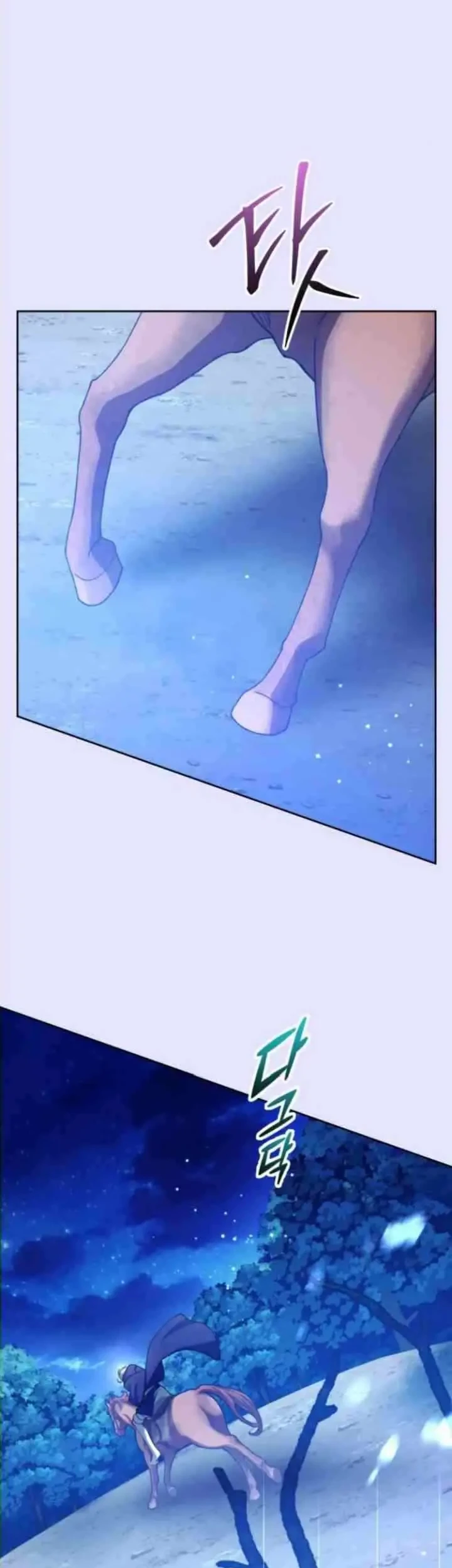 Your Throne Chapter 168 Gambar 27