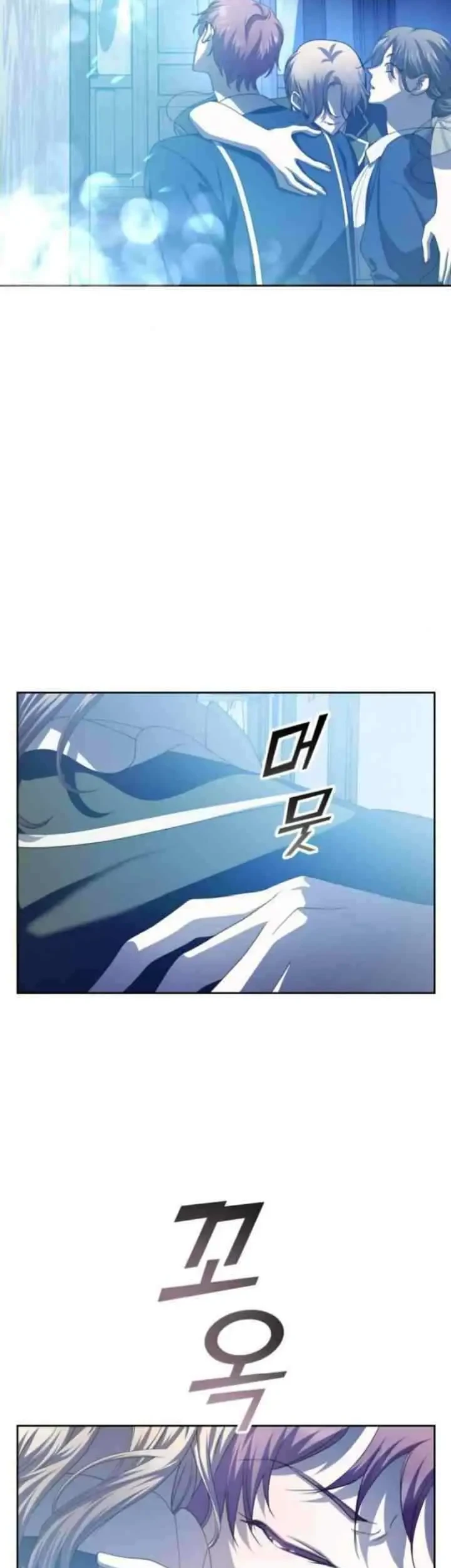 Your Throne Chapter 169.2 Gambar 34