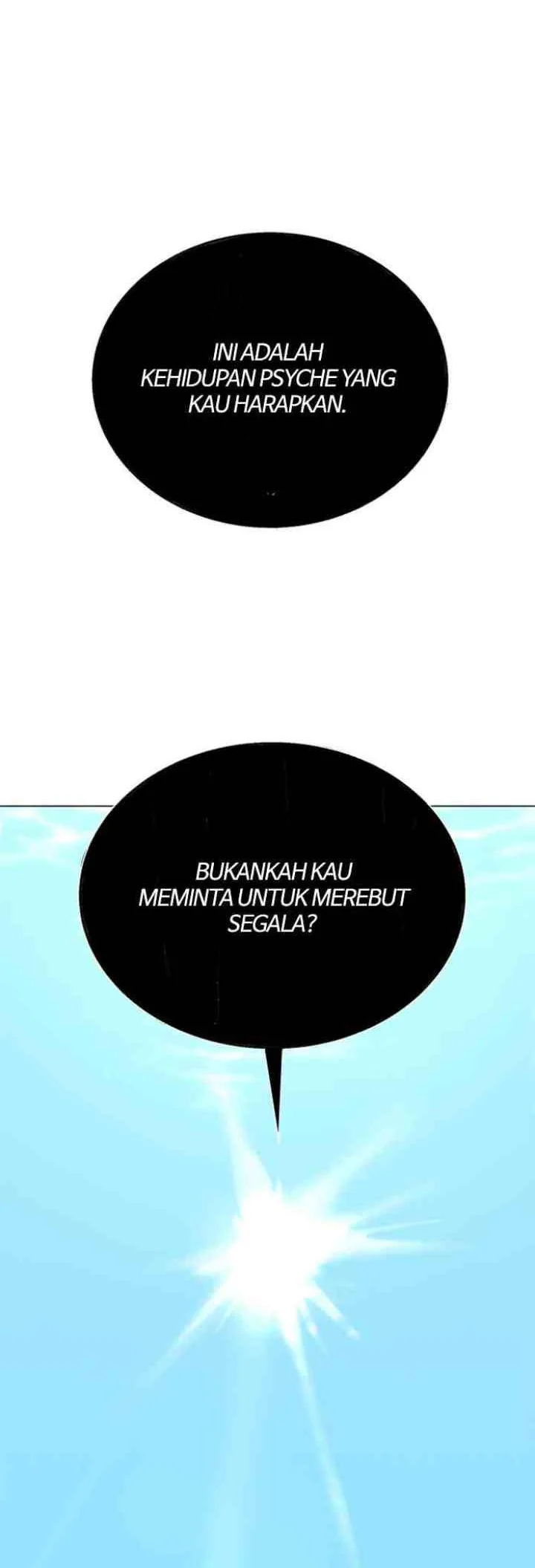 Your Throne Chapter 17 Gambar 57