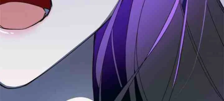 Your Throne Chapter 17 Gambar 5