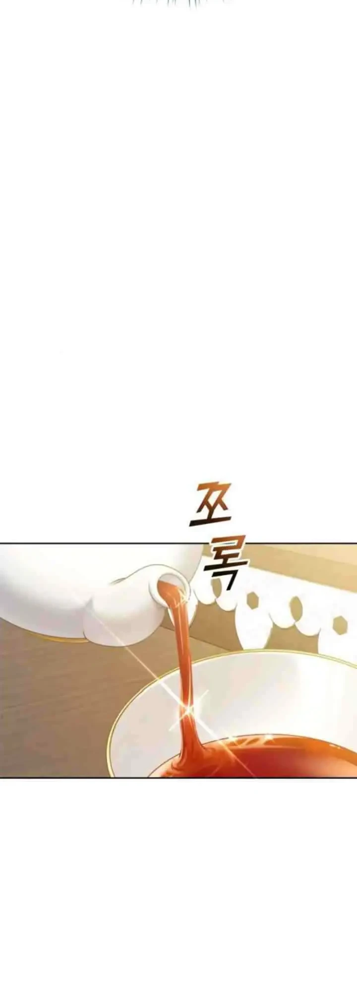 Your Throne Chapter 170 Gambar 39