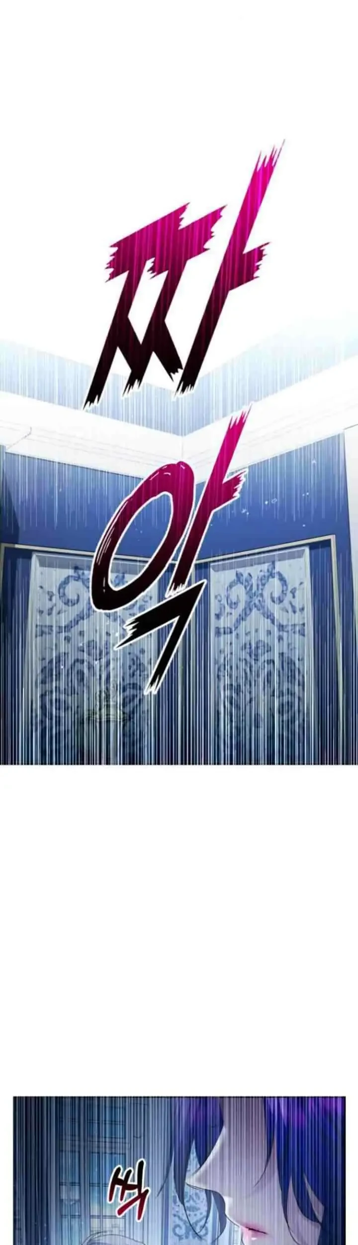 Your Throne Chapter 172 Gambar 50