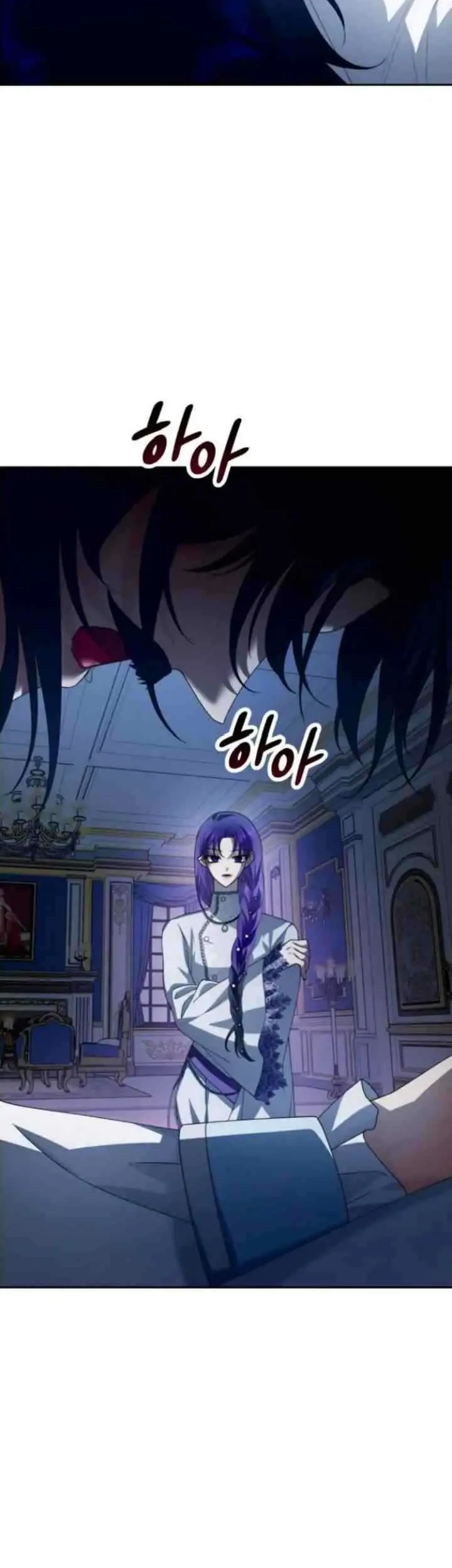 Your Throne Chapter 172 Gambar 71