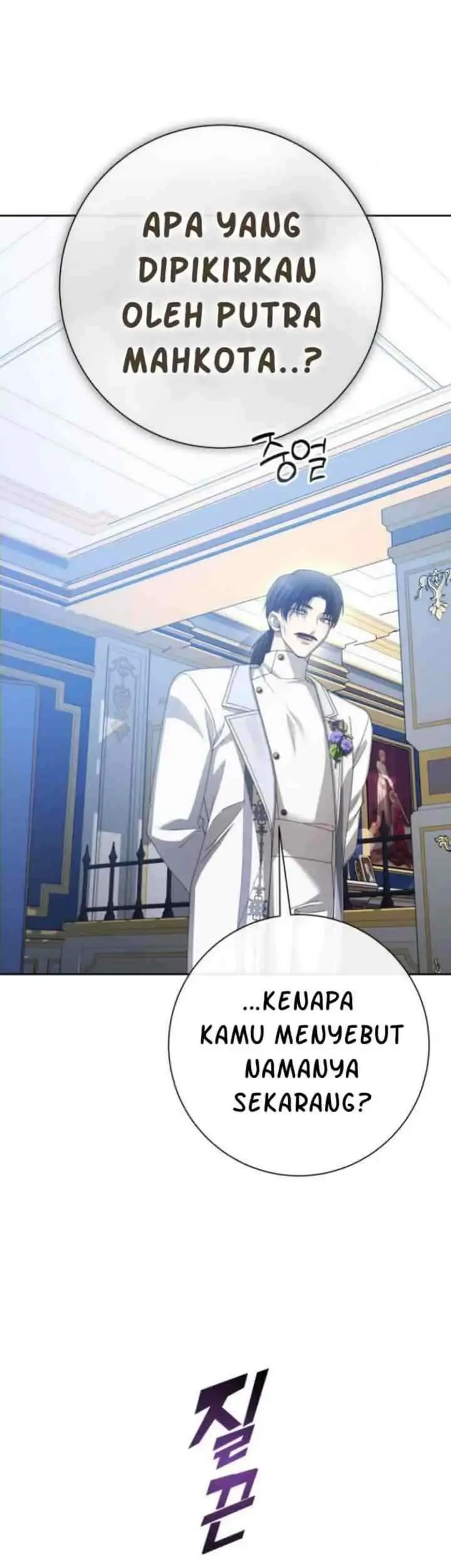 Your Throne Chapter 173 Gambar 70