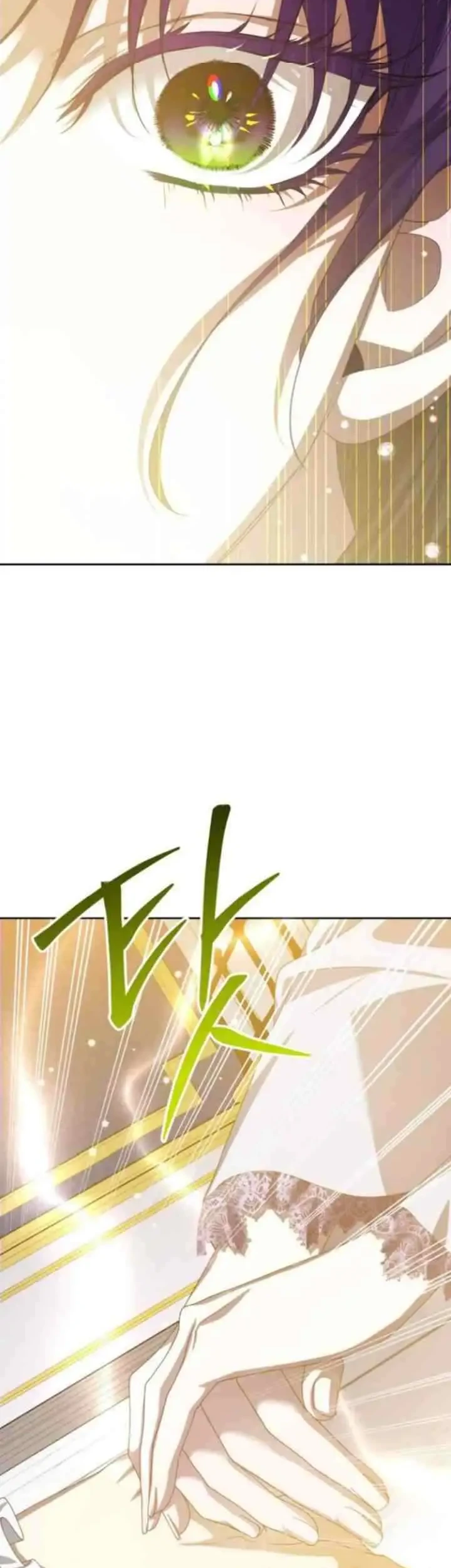 Your Throne Chapter 173 Gambar 43