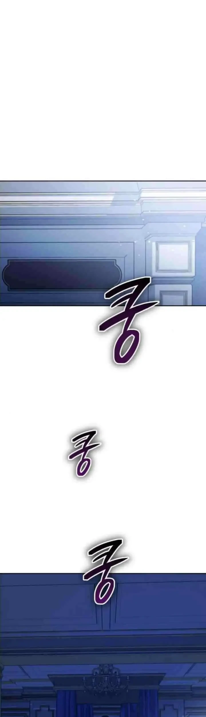 Your Throne Chapter 174.2 Gambar 6