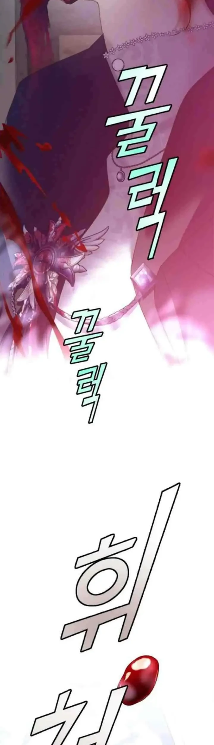 Your Throne Chapter 176.1 Gambar 40