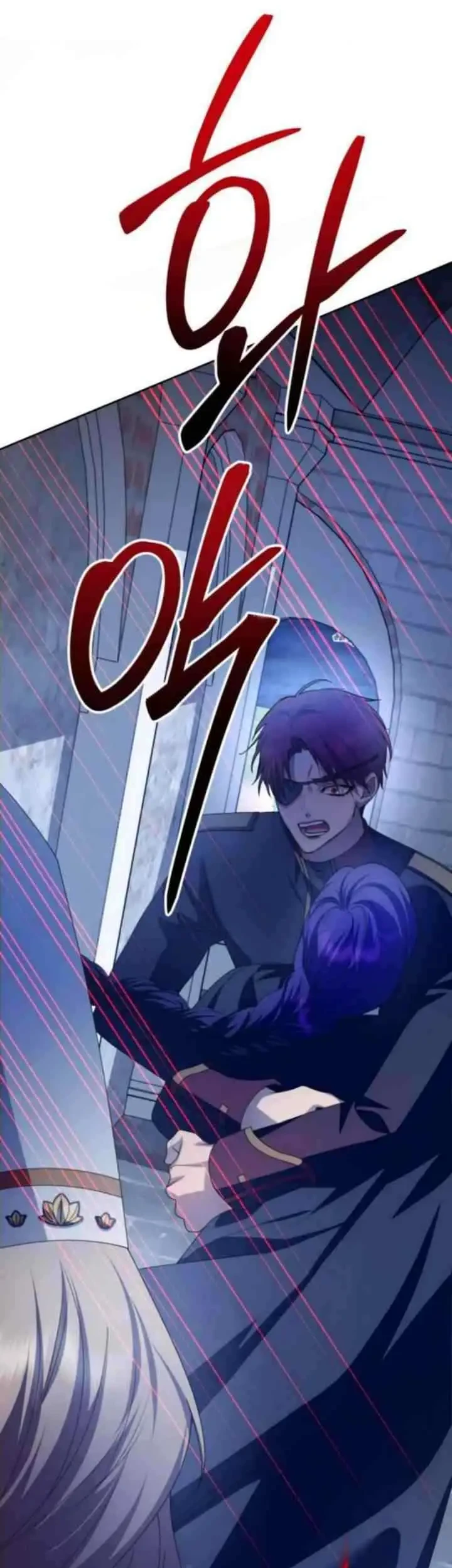 Your Throne Chapter 176.1 Gambar 47