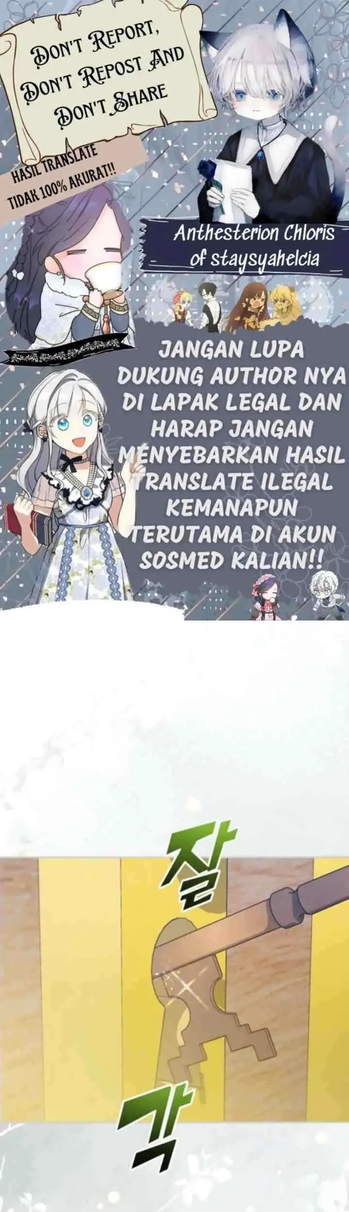 Komik Your Throne Chapter 176.1 gambar 1